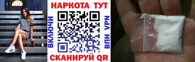 Цена Сольцы АМФ  КОКАИН  Alpha-PVP  Меф  ГАШ  MDMA  Конопля 