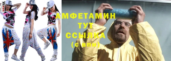 мефедрон Кукмор