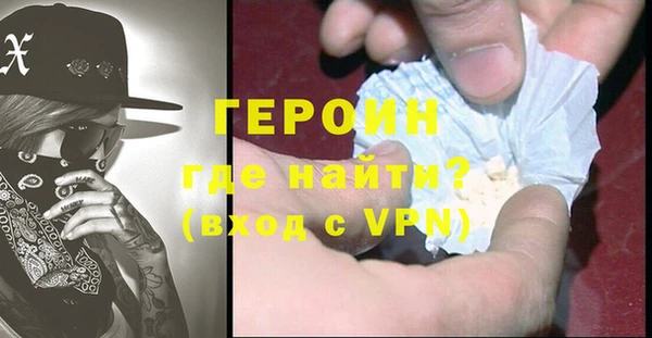 наркотики Куйбышев