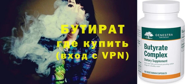 наркотики Куйбышев