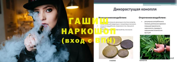 гашиш Кулебаки