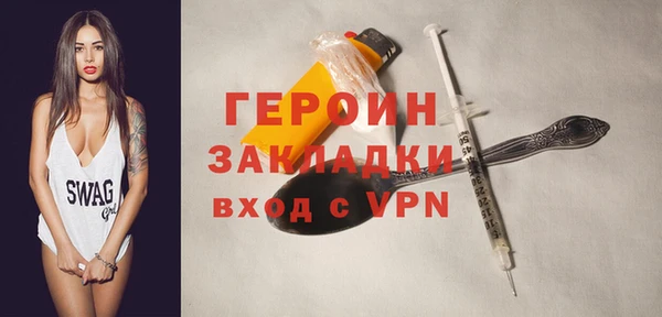 винт Краснотурьинск