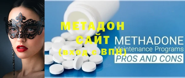 стаф Краснослободск