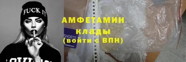 наркотики Куйбышев