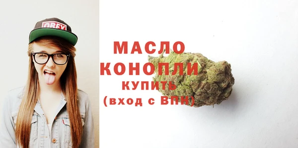 гашиш Кулебаки