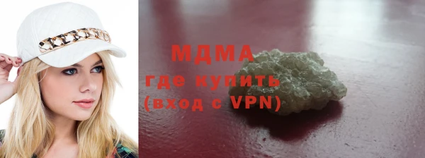 гашиш Кулебаки