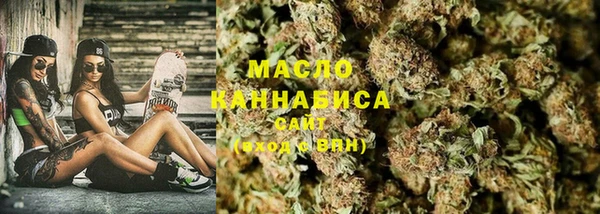 мефедрон Кукмор
