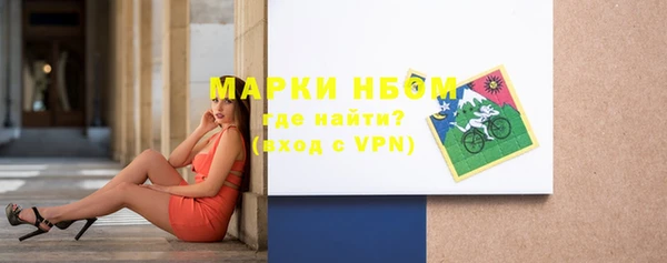 гашиш Кулебаки