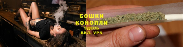 наркотики Куйбышев