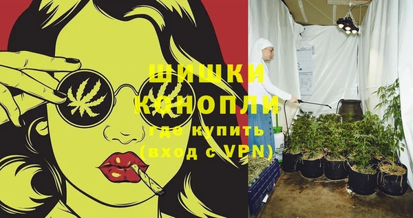 мефедрон VHQ Коряжма
