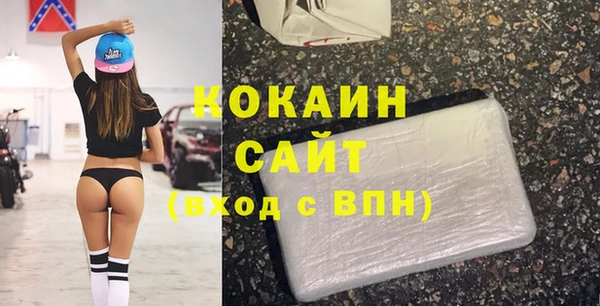 гашиш Кулебаки