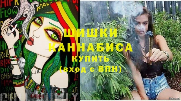 гашиш Кулебаки