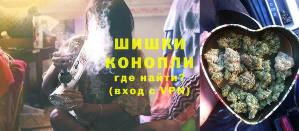 мефедрон Кукмор