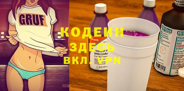 гашиш Кулебаки