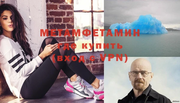 наркотики Куйбышев