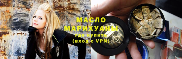 гашиш Кулебаки