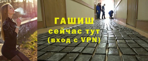 мефедрон Кукмор