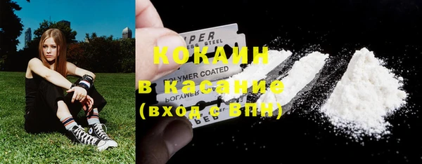 мефедрон Кукмор