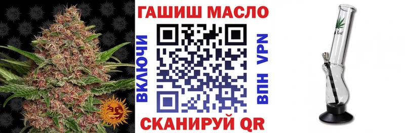 Дистиллят ТГК жижа  сколько стоит  Сольцы 